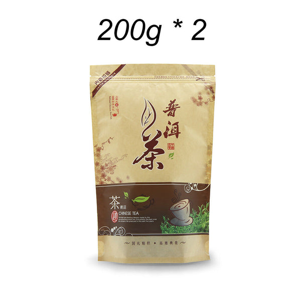 HelloYoung Year Raw Pu-erh Tea China Yunnan Sheng Puerh Puer Tea Shen Puer