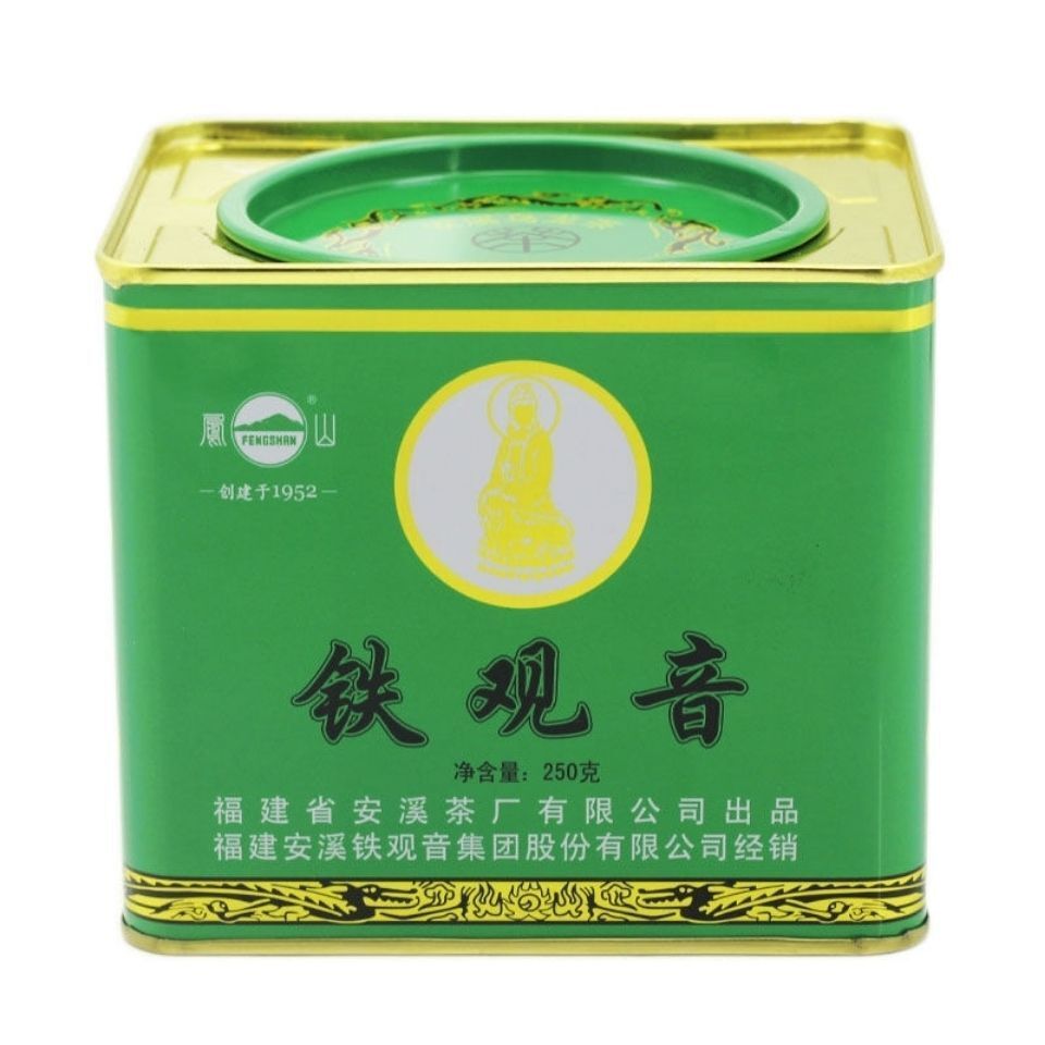 HelloYoung FENG SHAN Qingxiang Anxi Tie Guan Yin Chinese Oolong Tea TIE KUAN YIN 250g Secondary image