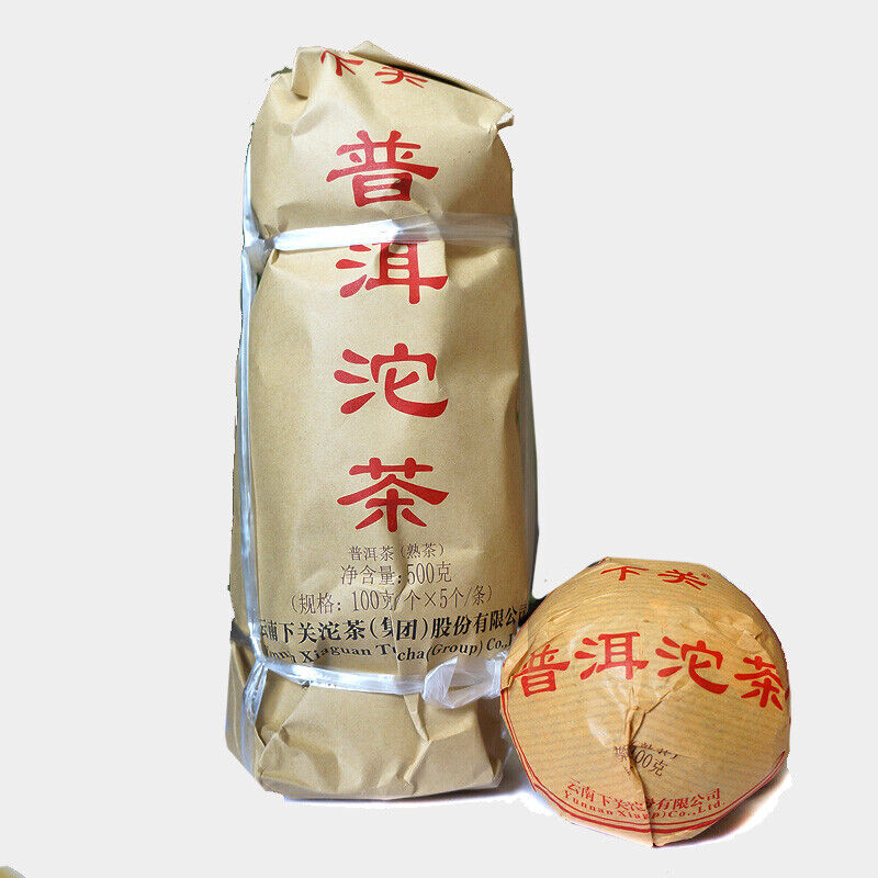 HelloYoung Xia Guan Xiao Fa Tuo Cha * 2018 Yunnan Xiaguan Tuocha Pu Er Ripe Pu-erh Tea 500g