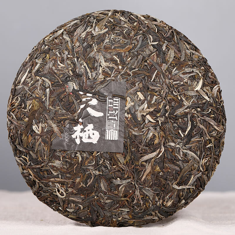 HelloYoung Haiwan Old Comrade Liang Pin Ling Qi Shen Puer Tea Old Raw Pu'er Cake