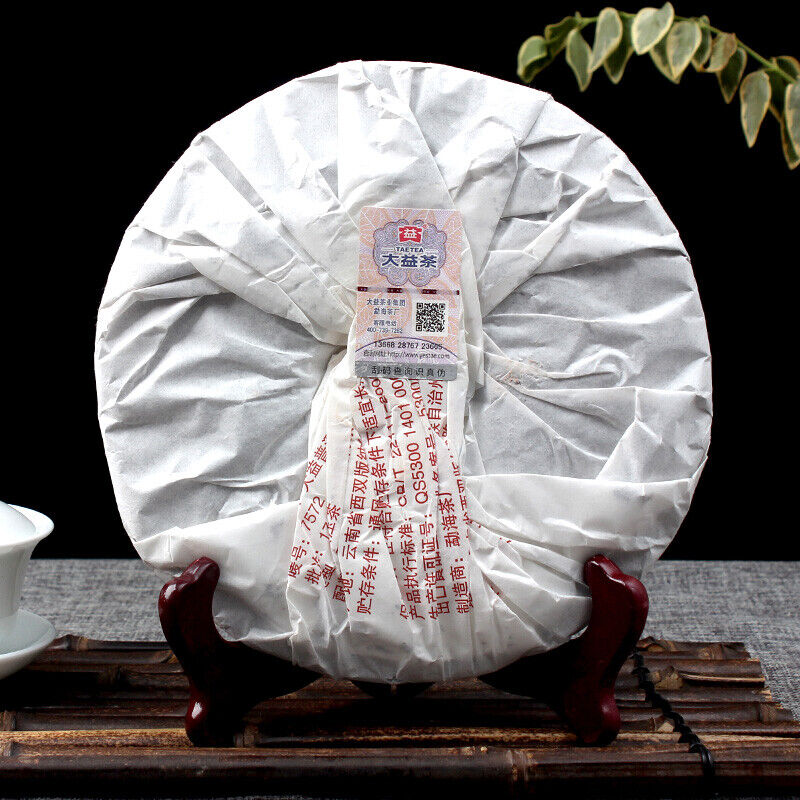 HelloYoung Original TAETEA 7572 Puerh * Yunnan Menghai Dayi Ripe Pu'er Tea 357g 1702