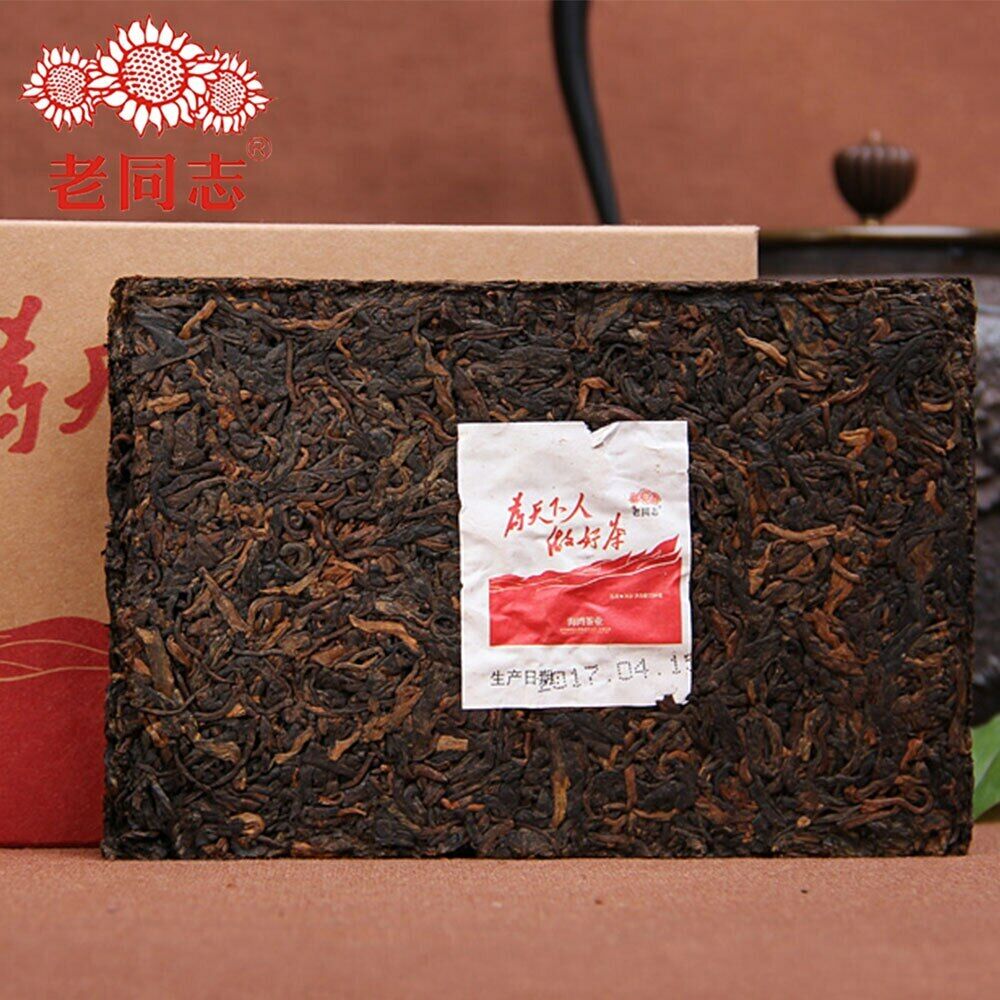 HelloYoung Haiwan 2017 Old Comrade Made Good Tea for Everyone Pu-erh Pu'er Brick Ripe 250g