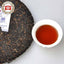 HelloYoung Pu'er High Quality Shu Pu-erh Tea Health Care 357g Top TAETEA Puerh Yuan Ripe
