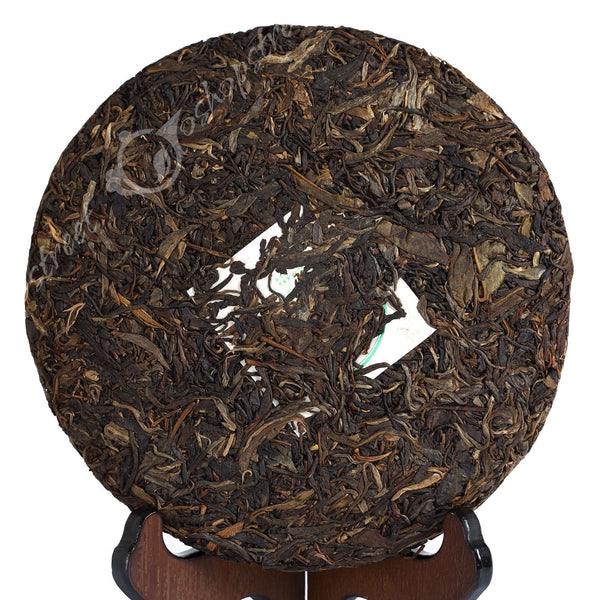 HelloYoung Year 357g Yunnan Menghai Ancient Tree Spring Raw Cake Puer Pu'er Puerh Tea