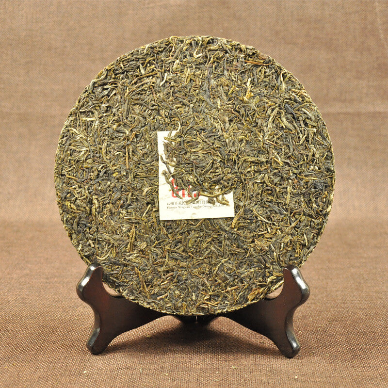 Early Spring 8113 Discus * 2015 XiaGuan Tuocha Puer Puerh Pu'er Raw Tea 357g Main image