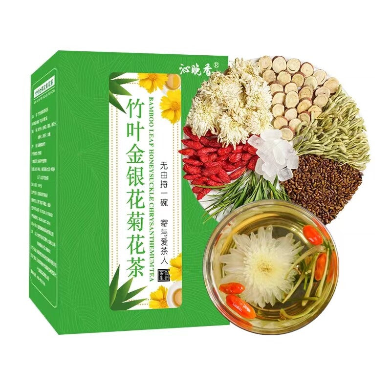 Honeysuckle, chrysanthemum, medlar, cassia seed, rock sugar, Reduce heat