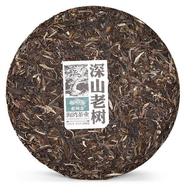 HelloYoung Haiwan Old Comrade Shen Puer Shen Shan Old Tree Raw Shen Puer Tea 500g