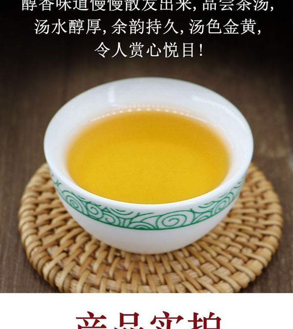 HelloYoung HAIWAN Old Comrade Qiao Mu Tuo Pu-erh Tea Tuo Raw Puer Mini Lao Tong Zhi
