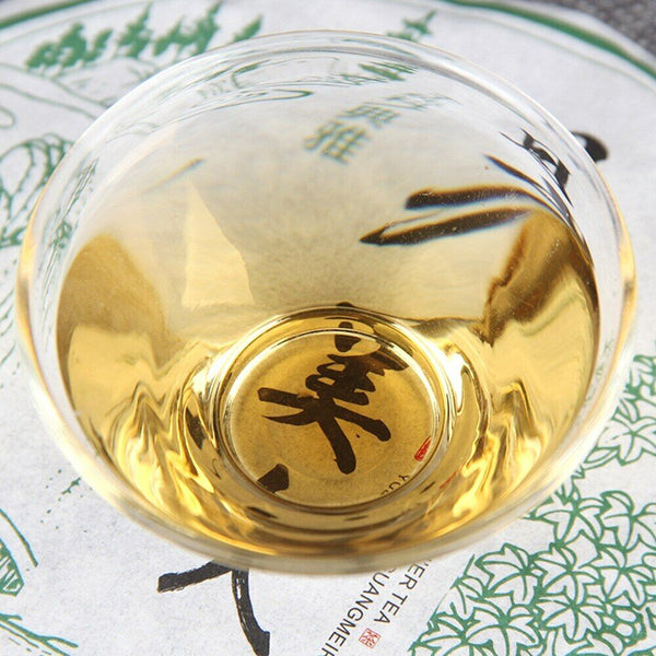 HelloYoung Yunnan Ancient Arbors Raw Puerh Tea Moonlight White Beauty Whiet Tea 357g