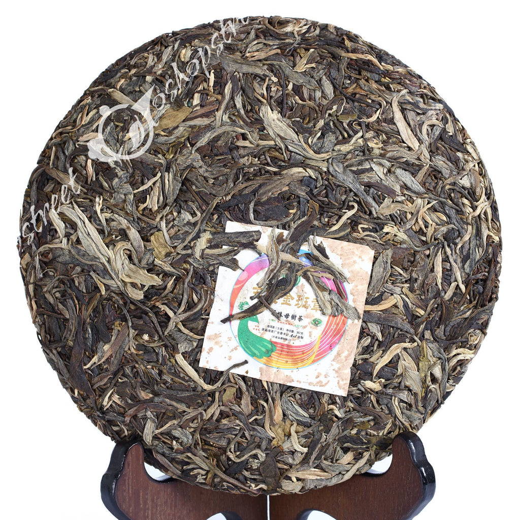 HelloYoung Year 357g Organic Certified Peafowl Banzhang Cake Raw Puer Pu'er Puerh Tea