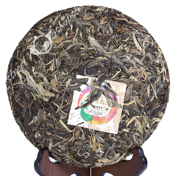 HelloYoung Year 357g Organic Certified Peafowl Banzhang Cake Raw Puer Pu'er Puerh Tea