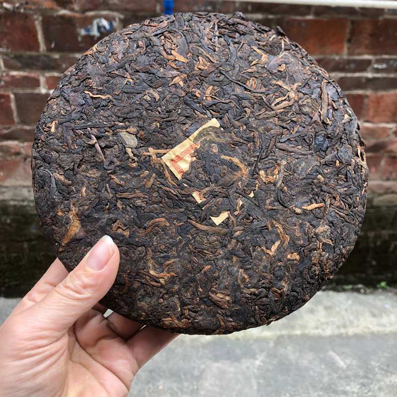 HelloYoung Tong Chang Huang Ji Yuan Cha Aged Ripe Puer Tea Yunnan PuErh 357g/12.59oz Secondary image