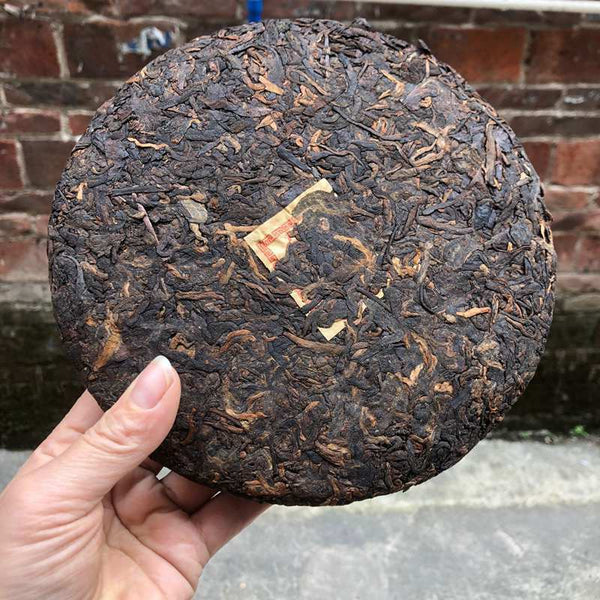 HelloYoung Tong Chang Huang Ji Yuan Cha Aged Ripe Puer Tea Yunnan PuErh 357g/12.59oz