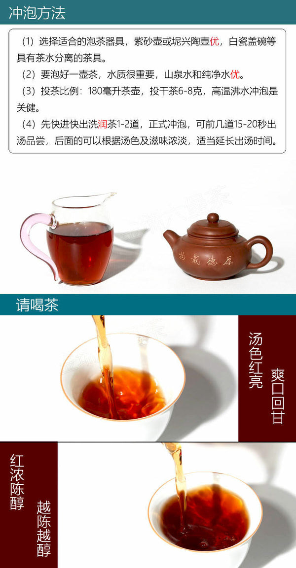 TemuTea 500g Golden Bud Nuggets Dark Tea Guangxi Dark Tea