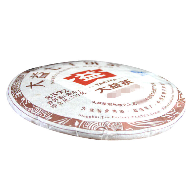 HelloYoung Classic 8592 Pu-erh Tea Cake 357g Ripe Puer Pu'er Shu TAETEA Chi Tse Beeng