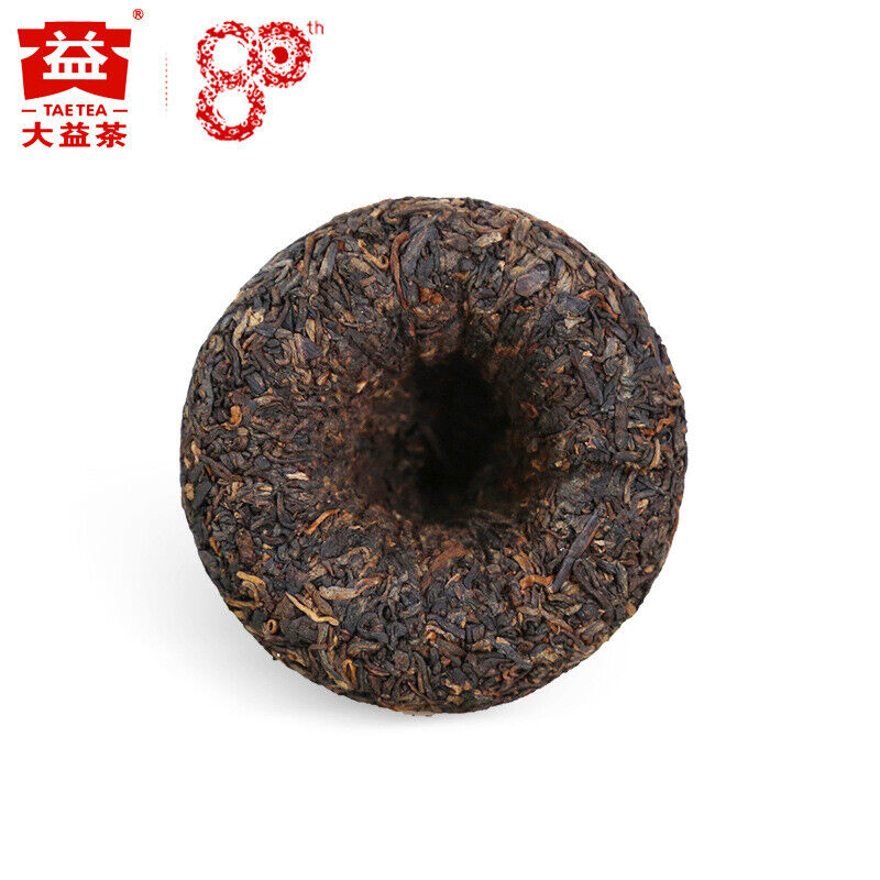 HelloYoung Menghai V93 Classic Ripe Pu'er Tea Dayi Ripe Shu Pu Er Tuocha Tuo Cha 500g