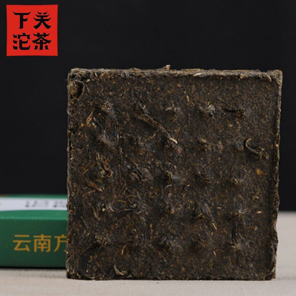 HelloYoung Xiaguan Baoyan Raw Puerh Yunnan Fang Cha Square Puer Compressed Tea 125g
