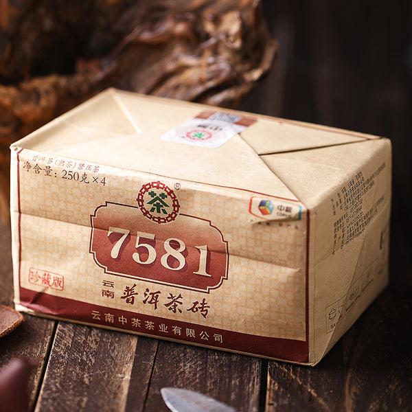 TemuTea 250g Classic Pu-erh Tea Brick Aged Ripe Puer Tea Brick