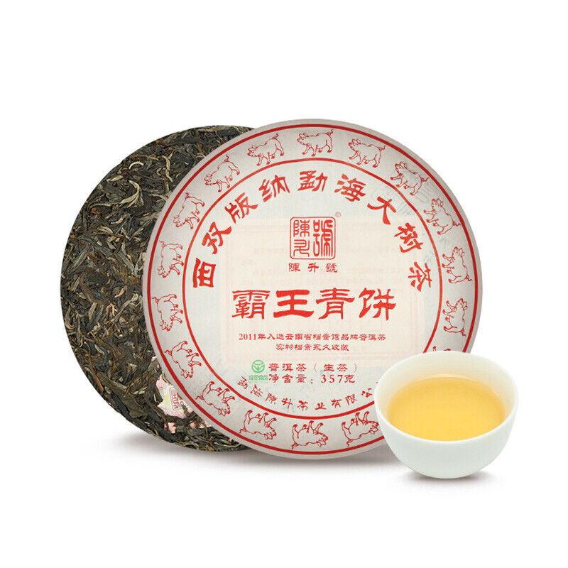 HelloYoung Ba Wang Qing Bin (Overlord Green Cake) Chensheng Hao Pu-erh Tea Raw 357g