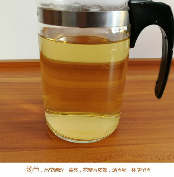 HelloYoung LAN CANG ANCIENT TEA 007 Pu-erh Tea Cake 357g Raw Puer Pu'er Qi Zi Bing