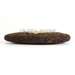 HelloYoung Pu-erh Puer Puerh Tea 200g Chinese Yunnan Aged Lucky Dragon Ripe Cake