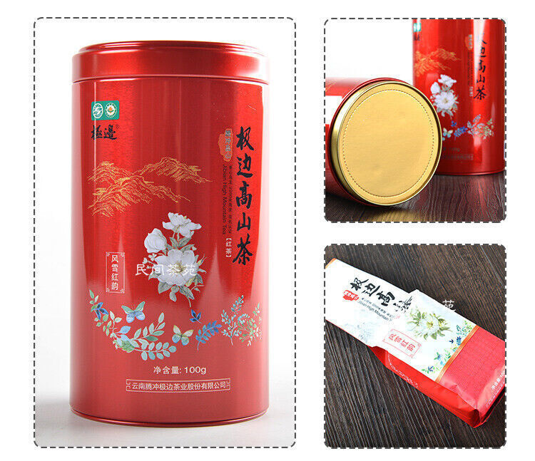 Organic Black Tea Yunnan Teng Chong High Mountain Jibian Feng Xue Hong Yun 100g