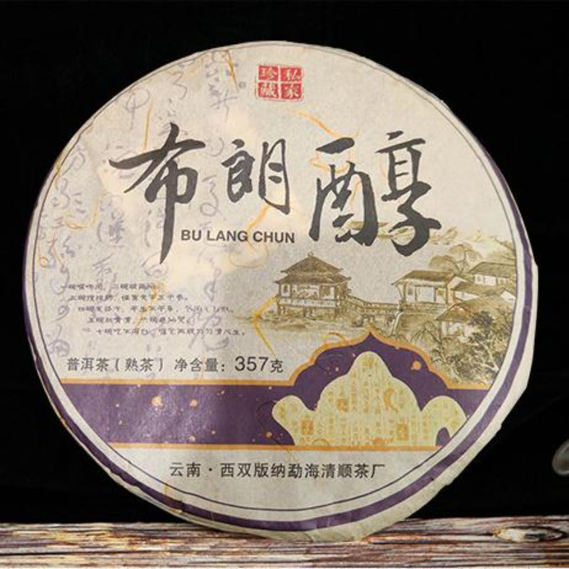 357g Yunnan Ripe Pu-erh Tea Bulangchun Puerh Cooked Tea Cake Chinese Pu'er Tea Main image