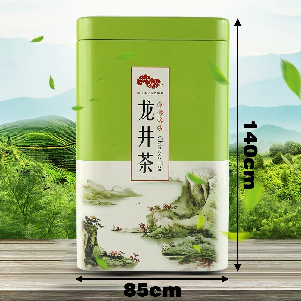 HelloYoung Xihu LongJing Tea 75g Box Tea Fresh Dragon Well Long Jing Green Tea Secondary image