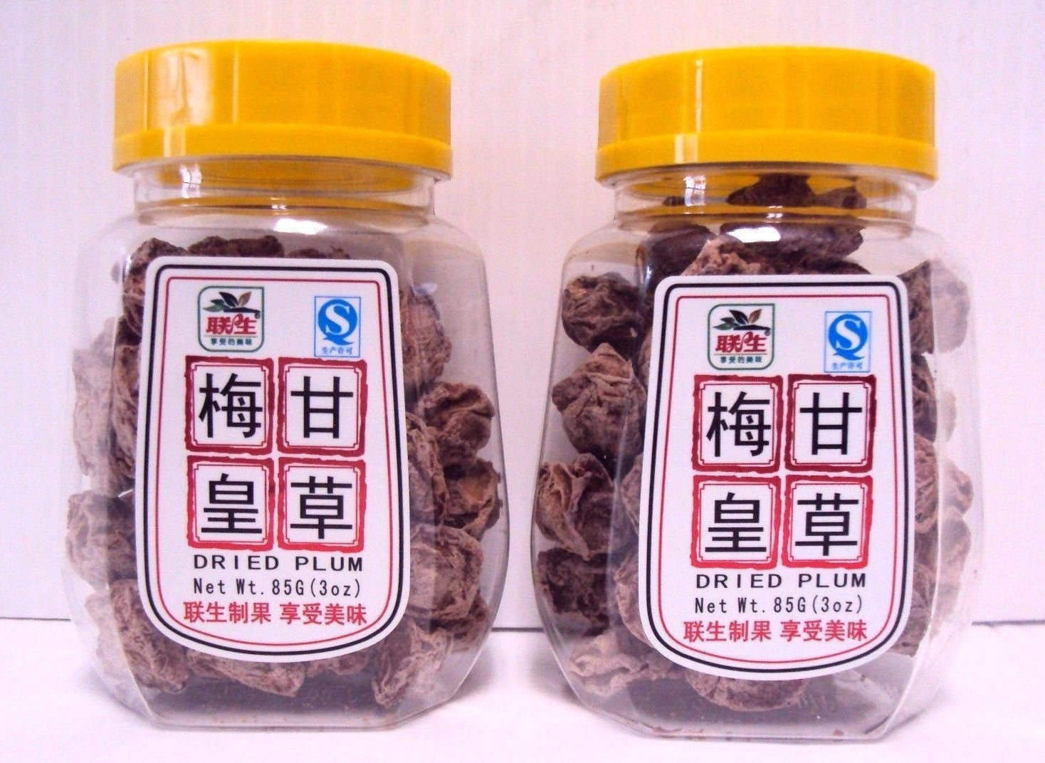 2 Bottles Dried Preserved Plum 3 oz Sour-Sweet Traditional Chinese Snack Secondary image