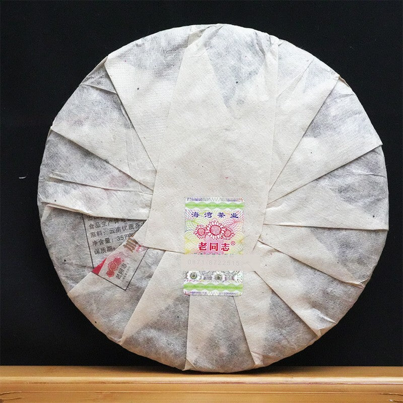 2013 Qiaomu Puerh Tea Age-Fermeted Cake Tea Haiwan Puer Five Star Arbor Tea 357g