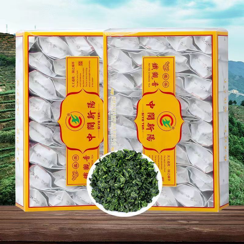 500g Anxi Tieguanyin Oolong Tea Chinese Organic Tea Anxi Tie Guan Yin Green Tea Main image