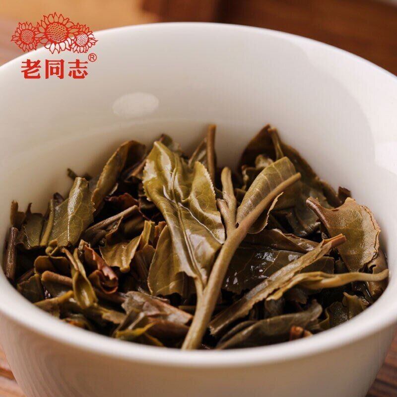 HelloYoung Haiwan Sheng Puer Batch 221 "Remote Mountain, Old Tree" Raw Puerh tea 500g