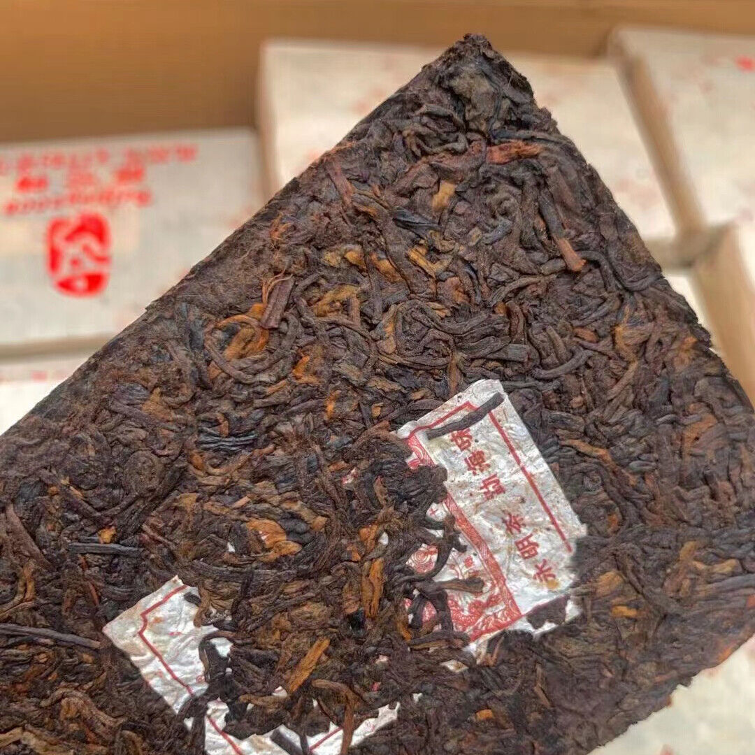 250g Yunnan Ripe Pu-erh Tea Brick The Olympic Games Commemorate Puerh Tea