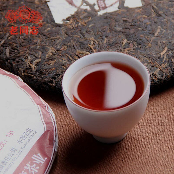 HelloYoung Haiwan Ripe Puerh Chinese Tea 9978 Batch 201 Shu Puer Tea 357g