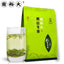 HelloYoung 200g High Quality Alpine Cloud Mist Tea Top Maojian高山云雾茶毛尖谢裕大黄山毛峰绿茶茶叶传统古法实惠袋装