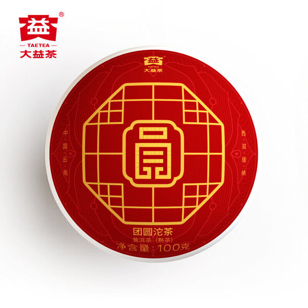 HelloYoung Reunion Tuocha * MengHai Dayi Tuo Cha Ripe Puer Pu'er Puerh Tea Shu 500g