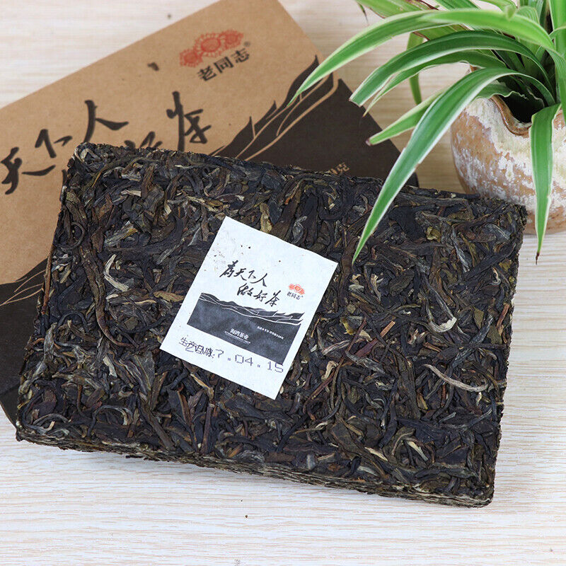 HelloYoung Haiwan Old Comrade Made Good Tea for Everyone Puer Raw Puerh Brick 250g