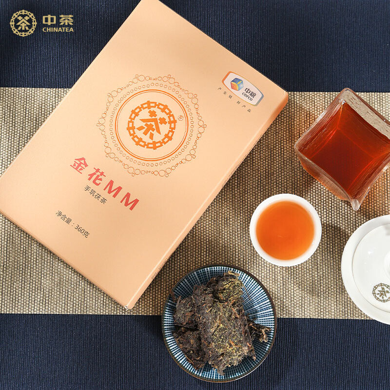 HelloYoung CHINATEA Brand MM Hunan Anhua Golden Flowers Fucha Dark Tea 360g Brick Fu Zhuan