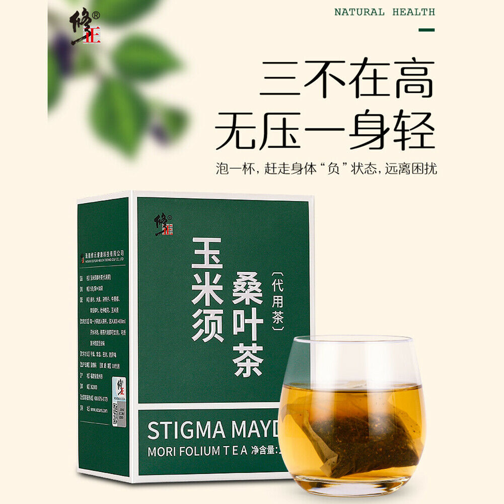 Xiu Zheng Yu Mi Xu Sang Ye Cha Xiuzheng Yumixusangyecha修正玉米须桑叶茶降三高茶 Main image