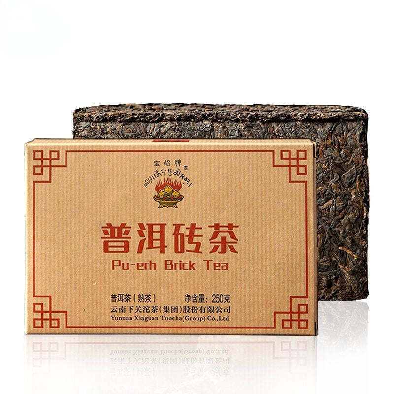 250g Xiaguan Puerh Brick Tea Yunnan Pu-erh Raw Tea Premuim Pu'er Green Tea Main image