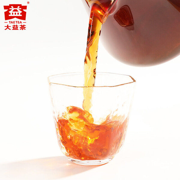 TemuTea 250g Ripe Puerh Tea Brick Yunnan Dayi Cooked Puer Tea