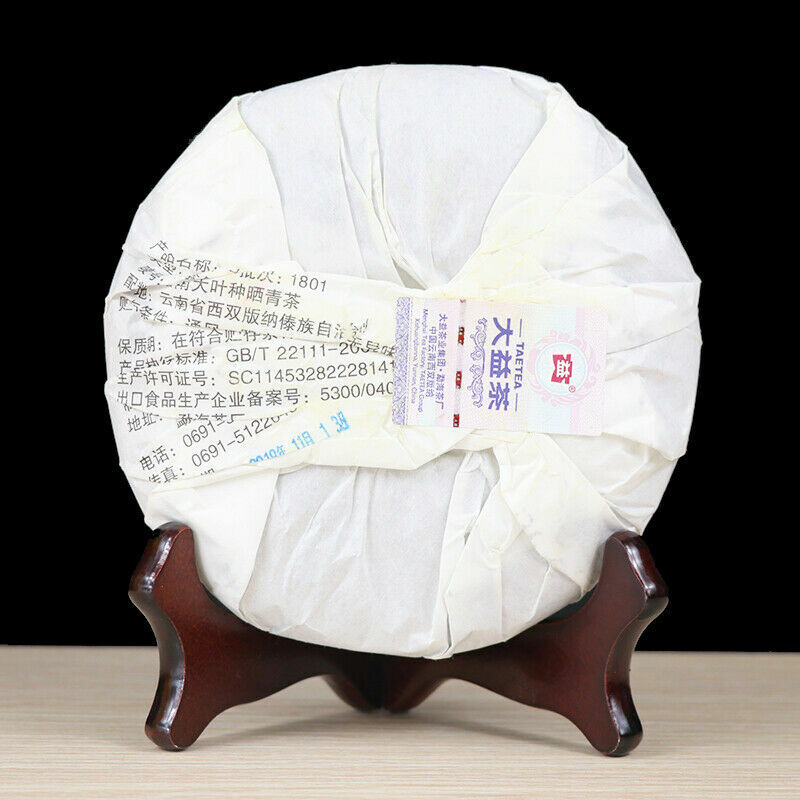 HelloYoung Menghai TAETEA Small DRAGON PILLAR Dayi Tea Cake Pu-erh 357g Ripe Puer 1801