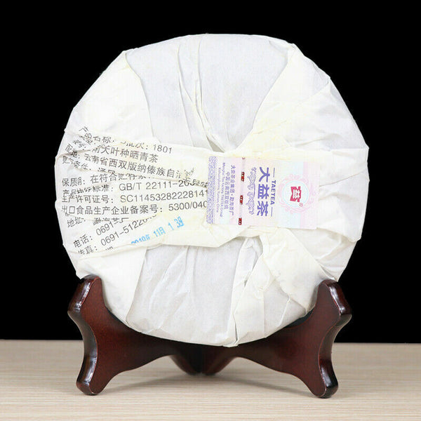 HelloYoung Menghai TAETEA Small DRAGON PILLAR Dayi Tea Cake Pu-erh 357g Ripe Puer 1801