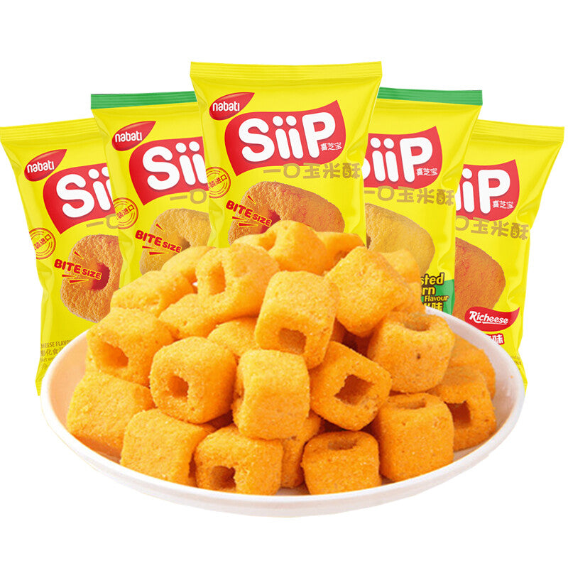 50g*3bags Nabatl siip bite size Cheese flavored Corn crisp Puffed snack 奶酪味玉米酥