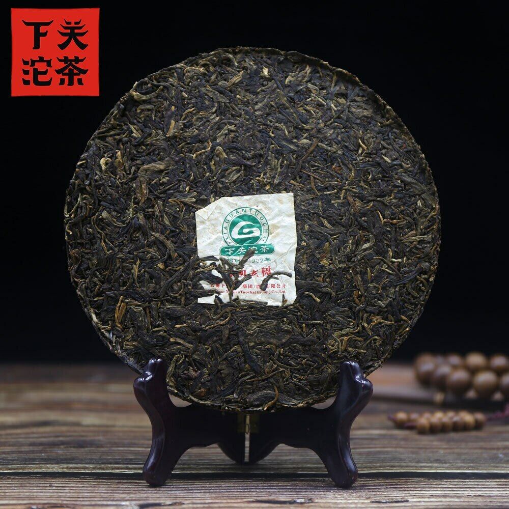 HelloYoung Since 1902 Puercha Health Care 357g Top Xiaguan Shen Puer Cake Bulang Old Tree