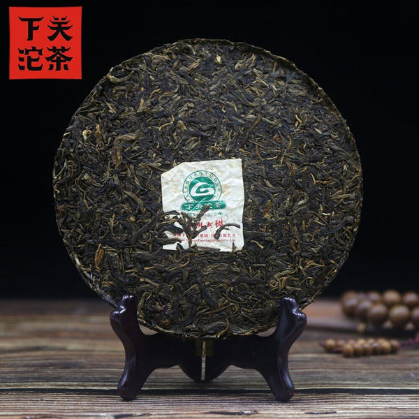 HelloYoung Since 1902 Puercha Health Care 357g Top Xiaguan Shen Puer Cake Bulang Old Tree