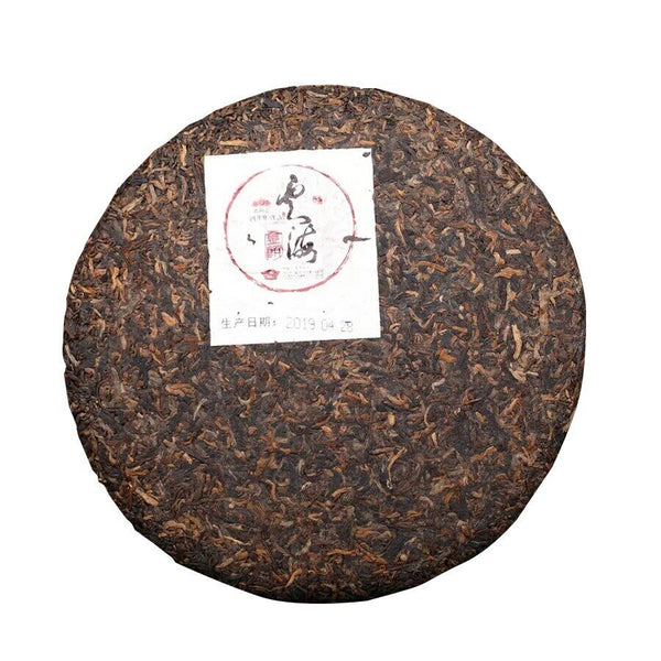 HelloYoung Haiwan Yun Hai Ripe Puer Tea 400g Yunnan Aged Tree Old Comrade Shu Puer Tea