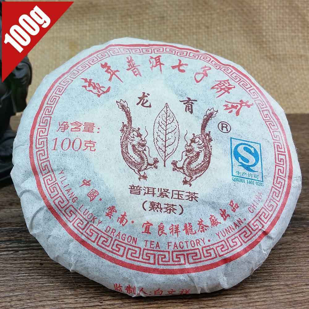 HelloYoung Aged Aroma Mellow Taste Long Yu Ripe Pu-erh Tea Yunnan Pu-erh Tea Cake 100g