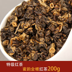 HelloYoung Black Tea Chinese Tea Dianhong Honey Rhyme Gold Screw  Red 200g/box