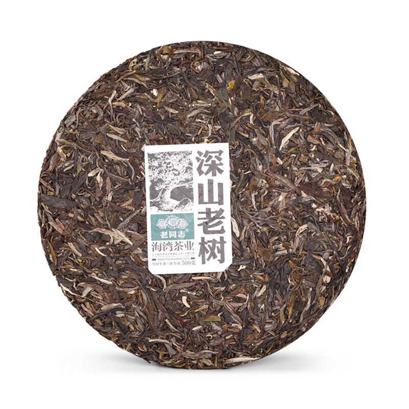 HelloYoung Haiwan Remote Mountain Old Tree Puer Tea Cake 500g Raw Pu-erh Batch 211